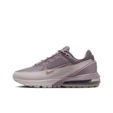 Nike Air Max Pulse 'Light Violet Ore'