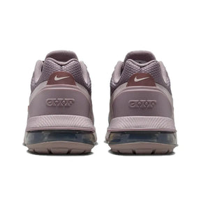 Nike Air Max Pulse 'Light Violet Ore'