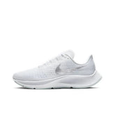 Nike Air Zoom Pegasus 37 'White Metallic Silver'