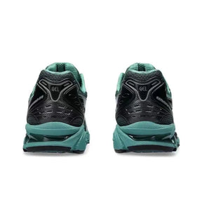 Asics Gel-Kayano 14 'Unaffected Infinite Wonders Pack Green'