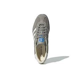 Adidas Gazelle 'Indoor Eggstone Silver Grey'