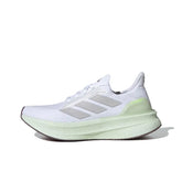 Adidas Ultraboost 5x 'White Linen Green'