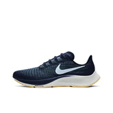 Nike Air Zoom Pegasus 37 'Obsidian'